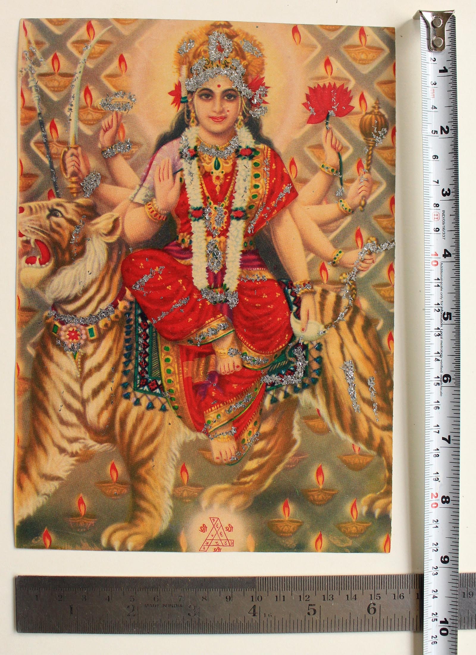 Durga Maa Odia Bhajan Asima Panda Durga Ke Bhajan Bhakti Gana