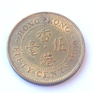 1980 Hong Kong 50 Cents high grade coin
