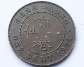 1924 Hong Kong King George V One Cent coin