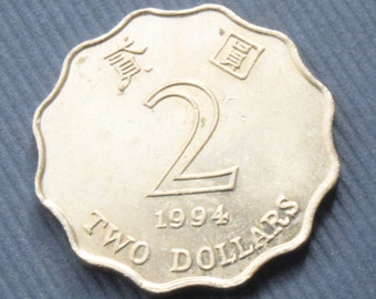 1994 Hong Kong 2 Dollars Bauhinia Flower Scalloped Coin