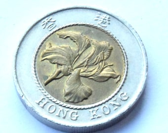 1995 Hong Kong 10 dollars high grade coin