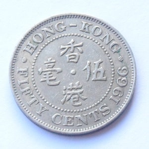 1966 Hong Kong 50 Cents high grade coin