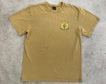 Vintage Israel Defense Tee