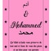 see more listings in the WALL DECORATION section