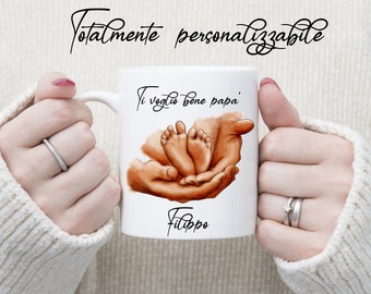 Personalized dad mug. Birthday gift idea. Customizable coffee mug. Christmas gift. Birth gift. husband. New dad gift idea