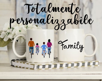 Taza personalizada. Idea de regalo día de mamá, día del padre. Taza de café personalizable. Regalo de cumpleaños de amigo, taza para mamá, Navidad