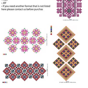Set: 4 designs machine embroidery, Machine embroidery file, cross stitch, Embroidery Files, Ukrainian embroidery, Ukraine