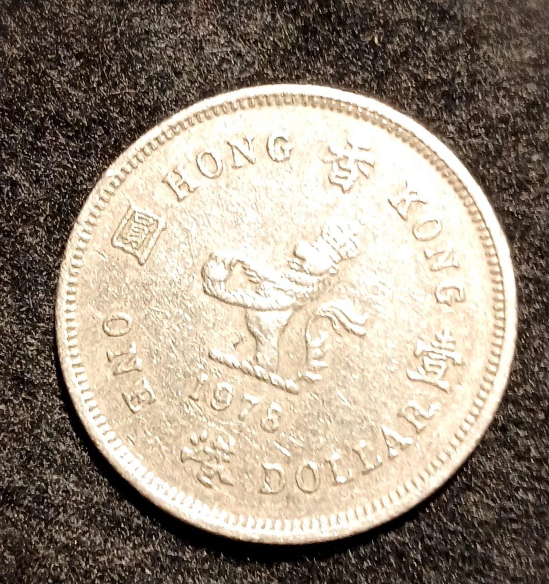 HONG KONG One DOLLAR Coin 1978 - Lot 227 - Etsy
