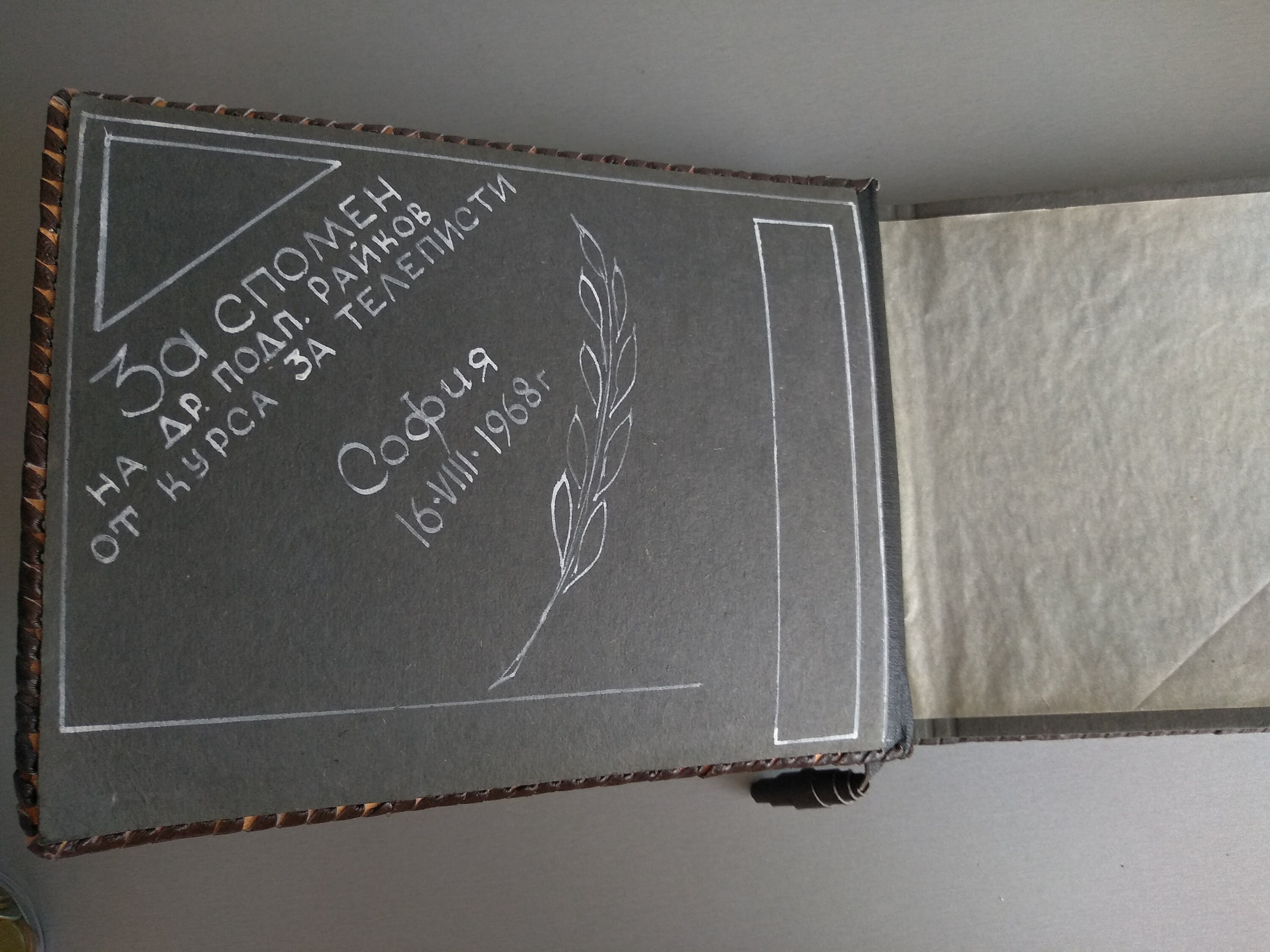 Genuine Embossed Leather Photo Album - Large Embossed Photo Album ...