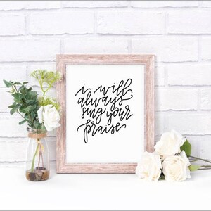 Digital Print- Hand Lettered Hillsong Lyrics