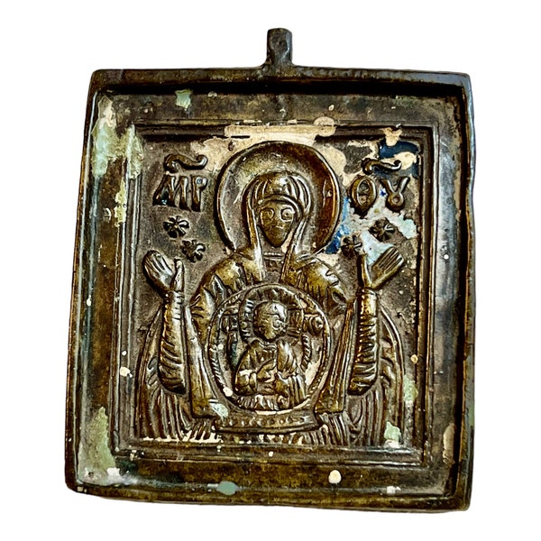 Antiguo icono ortodoxo en bronce