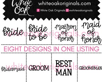 Wedding 8-in-1 SVG cut file & PNG printable BUNDLE