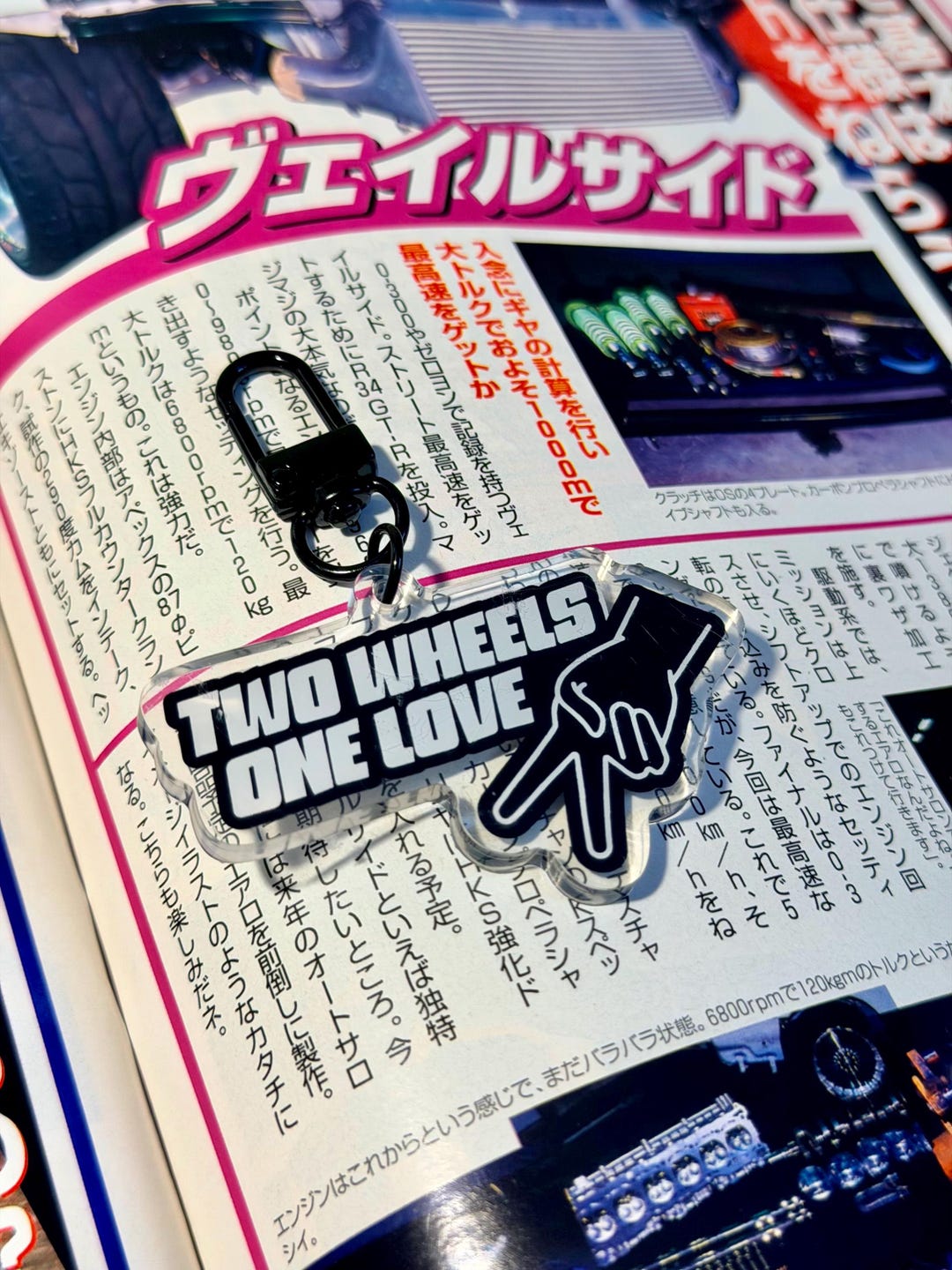 Motorcycle Keychain – Two Wheels One Love – Biker Gift Acrylic ...