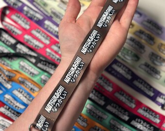 Brown JDM Car Lanyard - Accessories for Car Enthusiast