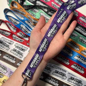 Purple JDM Car Lanyard - Accessories for Car Enthusiast
