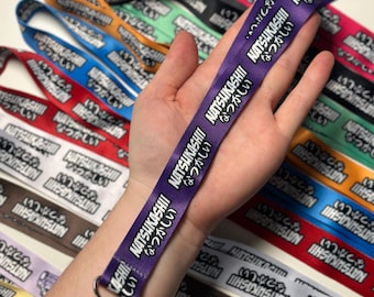 Purple JDM Car Lanyard - Accessories for Car Enthusiast