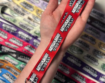 Red JDM Car Lanyard - Accessories for Car Enthusiast