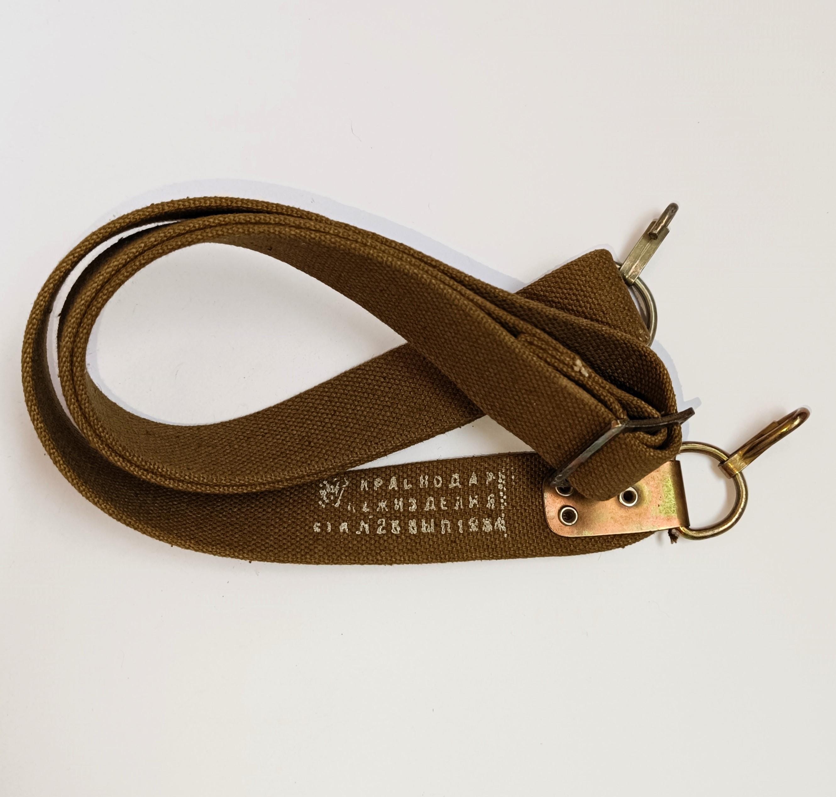 Soviet Classicakrpk Rifle 2 Hooks Sling Belt W/ Shoulder Pad