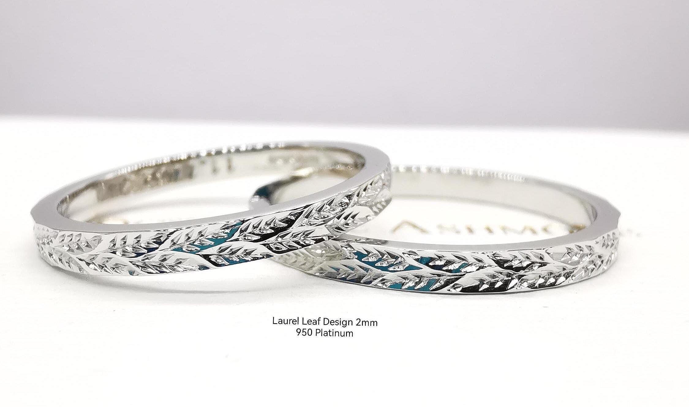 Hand Engraved Laurel Leaf Ring, 2mm Band, Sterling Silver 