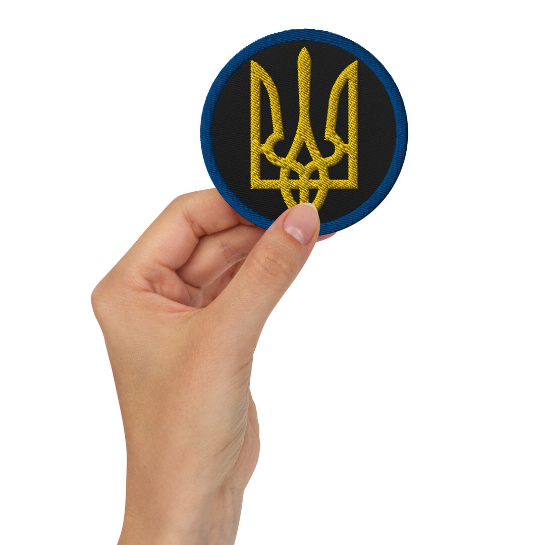 Ukrainian Coat Of Arms Embroidered Patches In Yellow Color - Foto 11