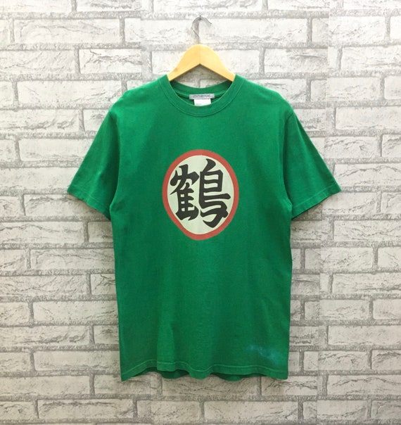 Rare Vintage Dragon Ball Z T Shirt Cospa Japanese Anime Etsy Rare Vintage Dragon Ball Z T Shirt Cospa Japanese Anime Etsy