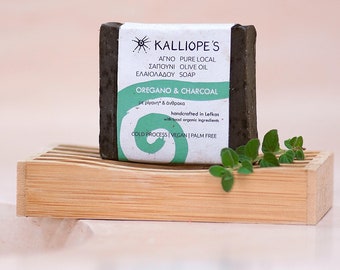 Mydło Detox Organic Olive Oil Soap z węglem aktywnym i oregano, greckie ziołowe mydło w kostce, czyste, rzemieślnicze, zapach ciała, trądzik | Kalliopes