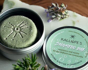 Nettle Rosemary Shampoo Bar for Scalp Health | Organic Herbal Vegan Formula (Zero Waste)