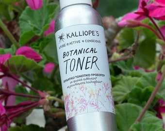 Organic Floral Face Mist | Mood Booster Toner Natural Vegan Spray | Hydrosol Herbal Extracts Self Care Gift For Her Uplifting | KALLIOPE'S