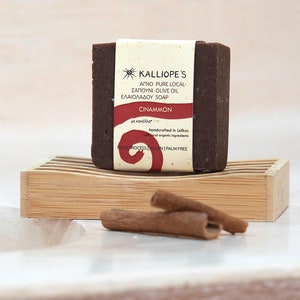 Organic Cellulite Scrubby Soap Cinnamon Greek Olive Oil Cold Process Soap for Body Improvement of Appearance Exfoliation Microcirculation