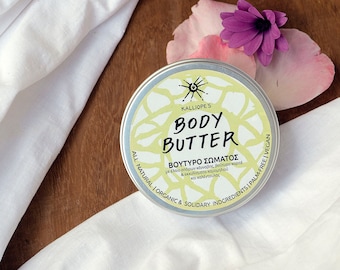 Organic Herbal Body Butter, Dry Skin, Stretchmark Prevention