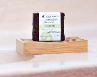Coffee Exfoliating Soap: Greek Olive Oil, Cold Process, Zero Waste