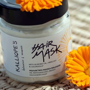 Skala Vegan Curly Hair Mask 2 Em