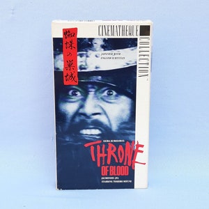 Akira (VHS, 1991) for sale online