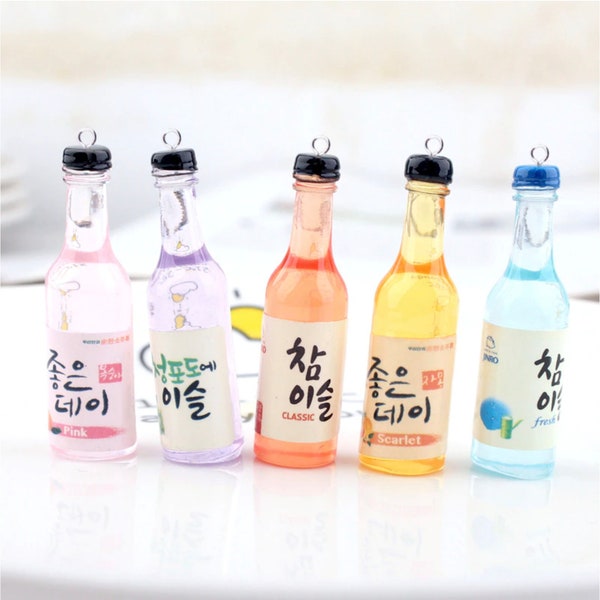 Cute Korean Alcohol Soju Beer Bottle Charm (12mm x 40mm)