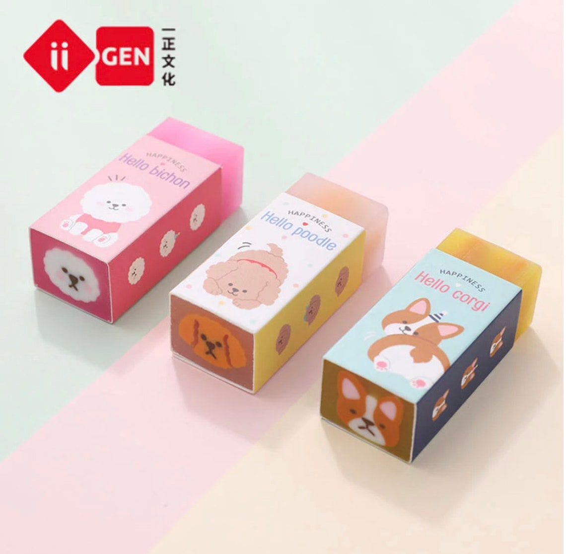 Cute Dog Animal Eraser for School Stationary School Etsy