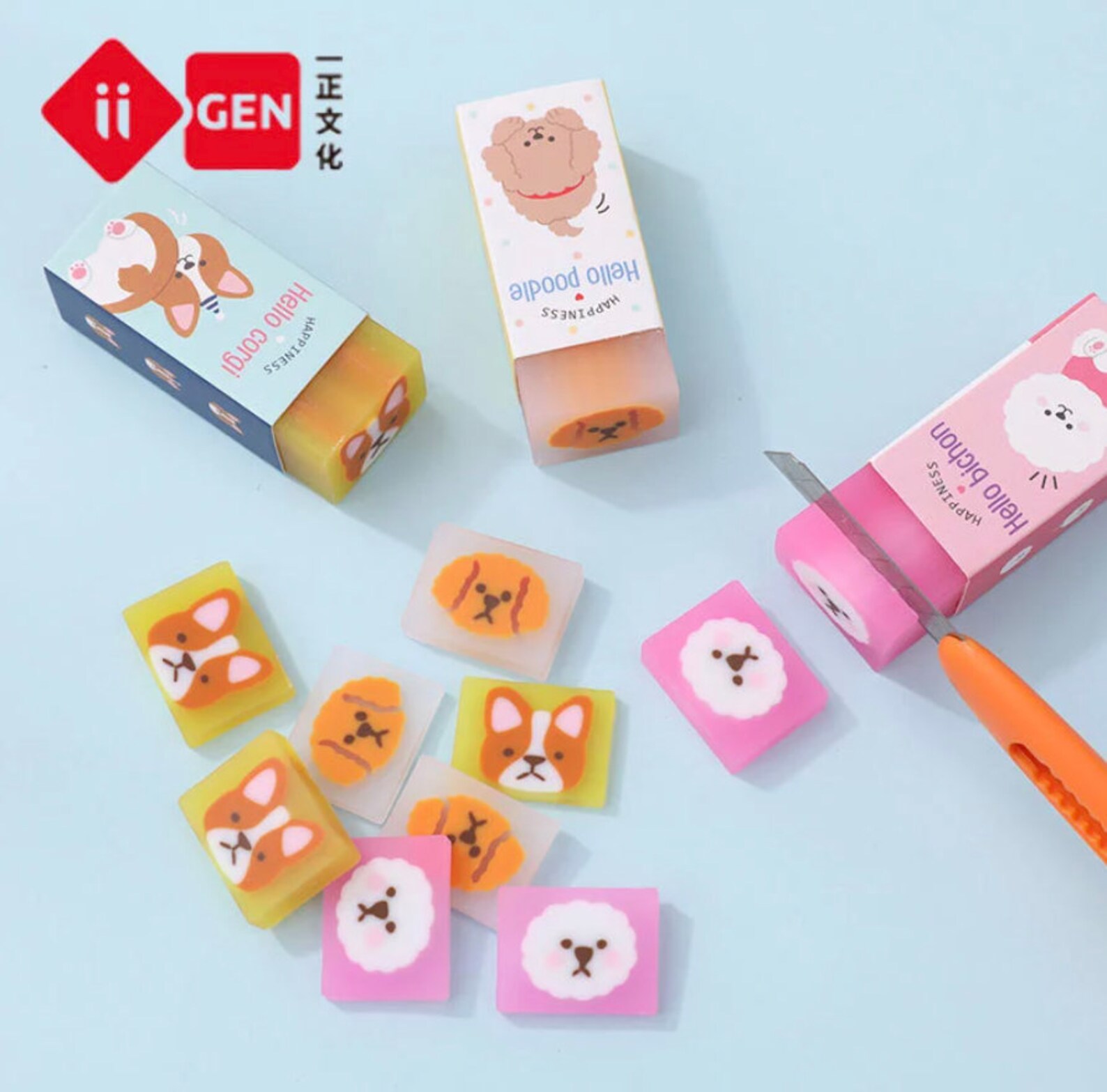 Cute Dog Animal Eraser for School Stationary School Etsy