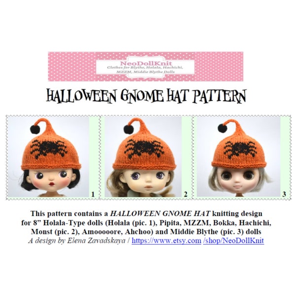 Digital/PDF Knitting PATTERN - Halloween Gnome Hat for 8-inch Holala-Type Dolls / ENGLISH