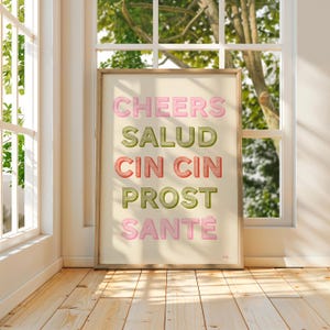 Cheers Salud キッチンワインアートプリント、Cin Cin Art、バーカートアクセサリー、ファンキープリント、マキシマリスト装飾、トレンディ、カラフルなキッチンウォールアート、