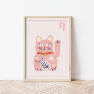 Impresión de gato de la suerte, arte de pared Maneki Neko, ilustración peculiar, pared de galería, habitación de niños, regalo para amantes de los gatos, A3 A4 A5, decoración japonesa retro peculiar