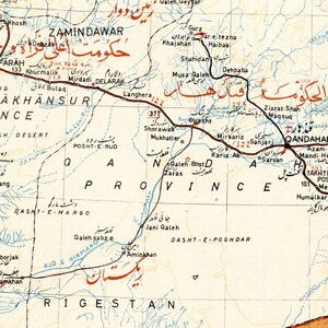 Vintage Afghanistan Map Print 1963 Kabul Poster Historical Middle East ...