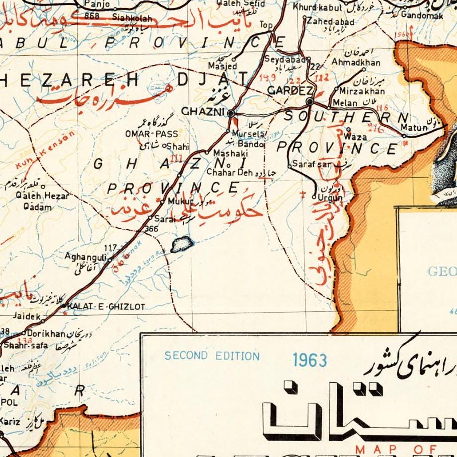 Vintage Afghanistan Map Print 1963 Kabul Poster Historical Middle East ...