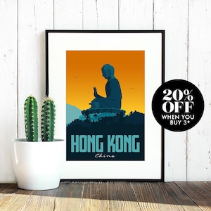 Hong Kong Travel Poster, Print, China, Vintage, Memento, Souvenir, Gift, Poster, Artwork, Digital Art, Travel Illustration, Made in the UK