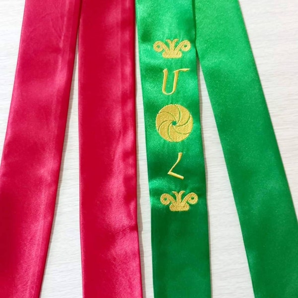 Armenian Traditional Groom Wedding Sash w/ Embroidered Initials & Eternity Sign | Red and Green Armenian Wedding Sash | Kozpant - Gozband