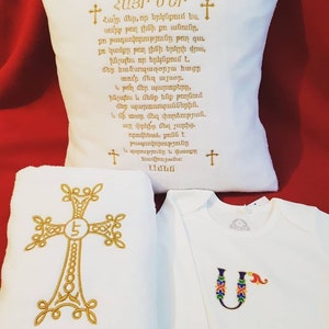 Armenian Baby Baptism Collection includes handmade prayer pillow and generic embroidered towel. Add personalization + favors + bodysuit