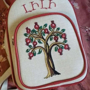 Personalized Armenian Flax Linen Natural Fabric Backpack in Pomegranate Bunch and Pomegranate Tree Embroidery | Fun Bags for Back to School