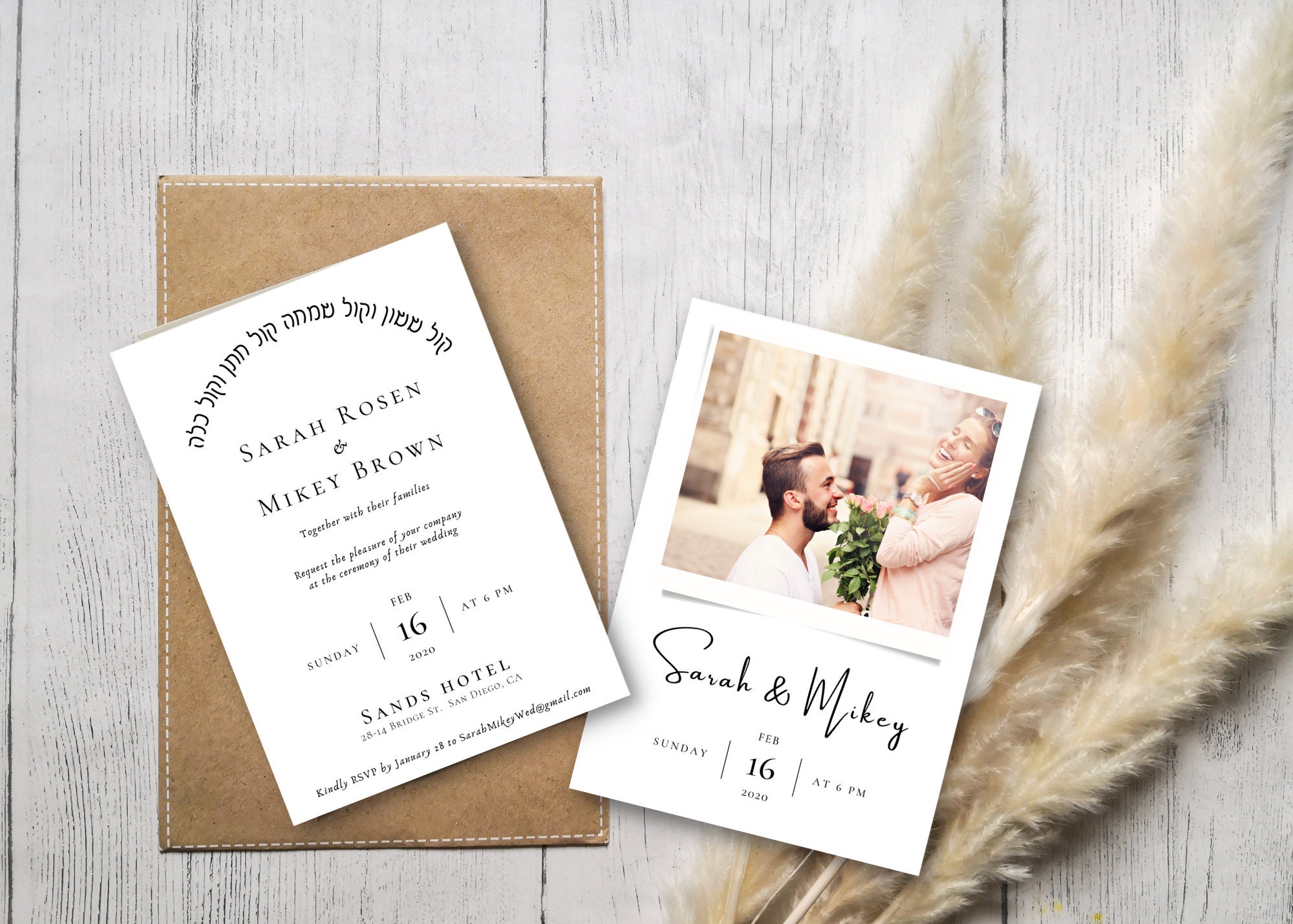 Jewish Wedding Invitation Template Editable Wedding Invite Photo