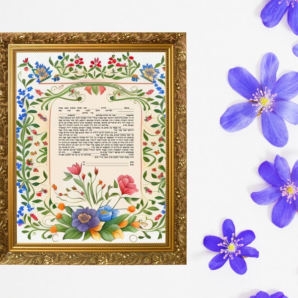 Blumen Ketubah | Traditionelle jüdische Ketubah mit Blumen | Ketubah | Hebräisch Digitale Ketubah | Benutzerdefinierte Ketubah | Israel Ketubah