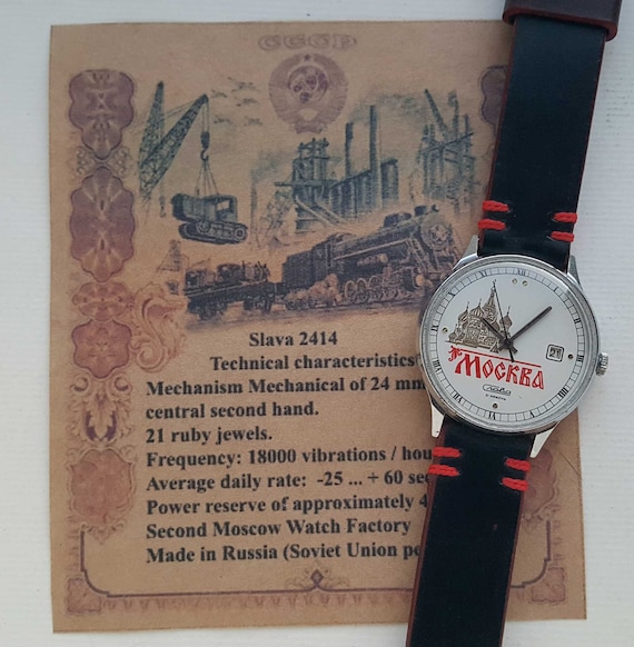 ROLEX pièce horlogerie ROTOR BALANCIER, MASSE OSCILLANTE 22,20mm