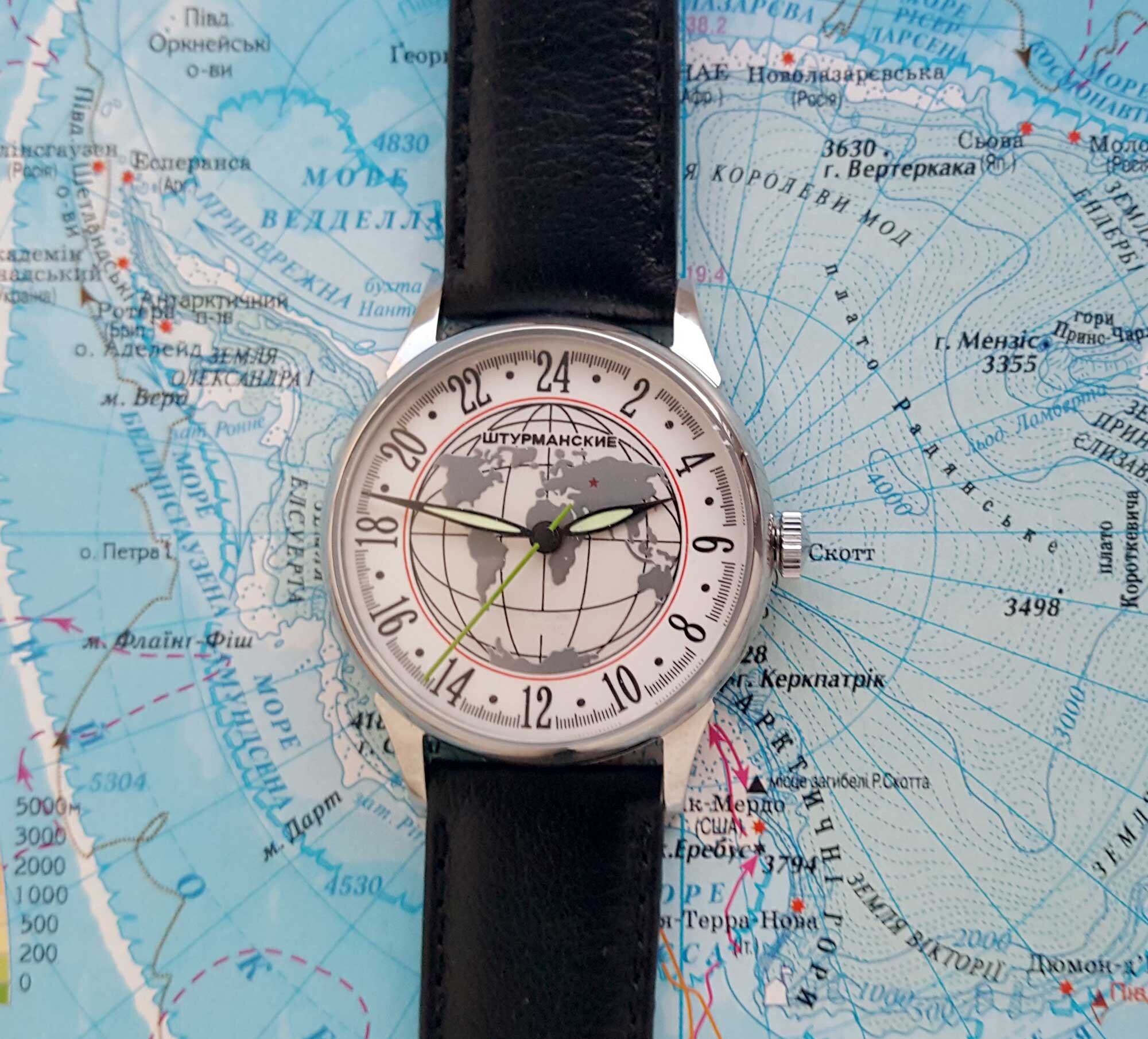 Raketa 24 hour watch - Etsy 日本