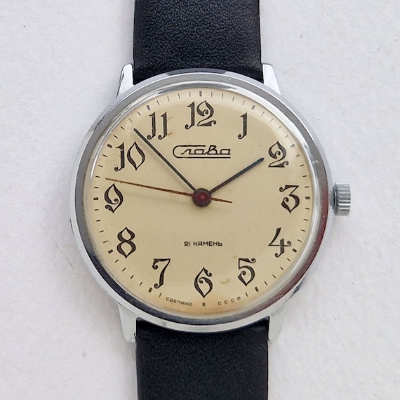 Rare Vintage Soviet Mechanical watch Slava 2MChZ.… - image 1